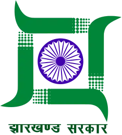 23. jharkhand sarkar
