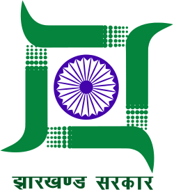 Home 80 23.-jharkhand-sarkar