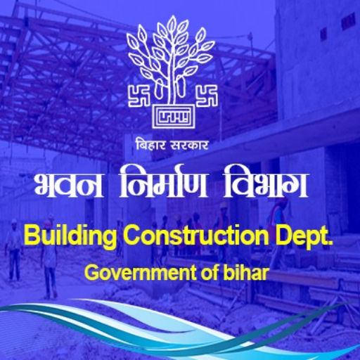 Home 99 41. Building Constrcution