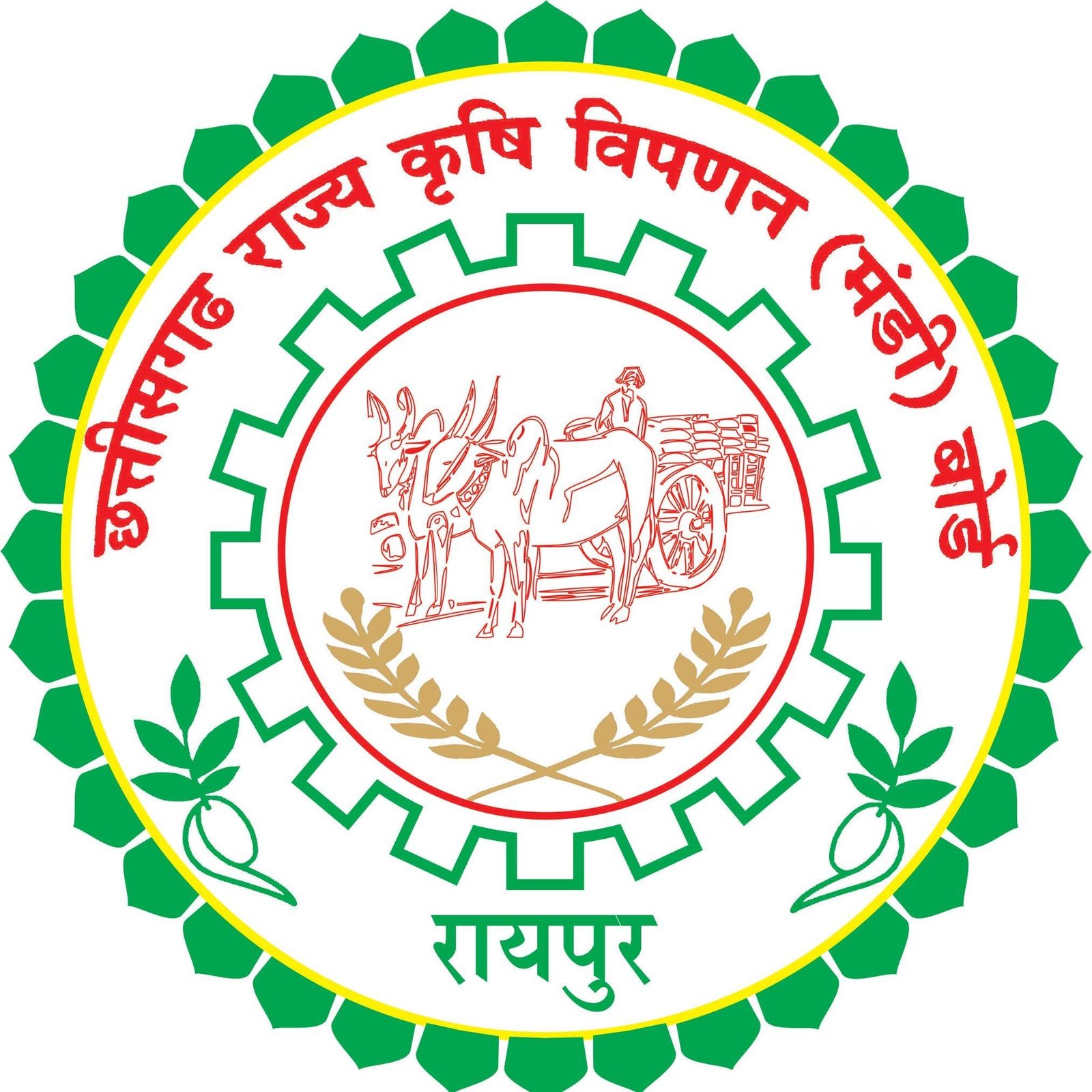 Home 125 63. CG State Agriculture Marketing Board - Mandi , Raipur - Chhattisgarh