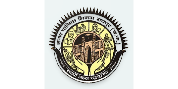 Home 147 82. Raipur Municipal Corporation